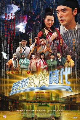 年轻的女王