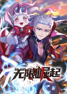 无处