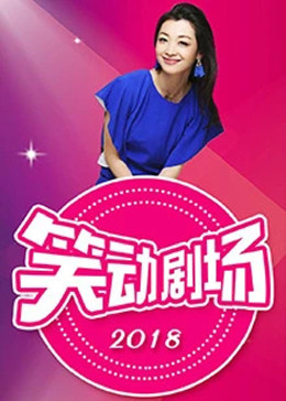 暹罗情缘