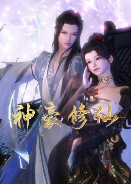 无处2020