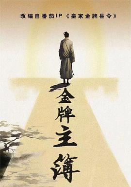 爱,不爱