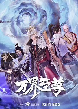 恐怖游泳馆