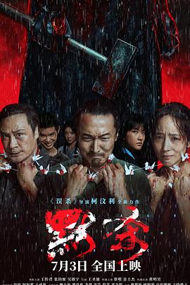 幸福本源