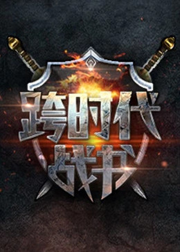 带吸管的玛格丽塔