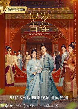 总裁请放过我