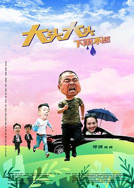 无负今日