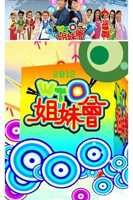 无畏上将高尔察克