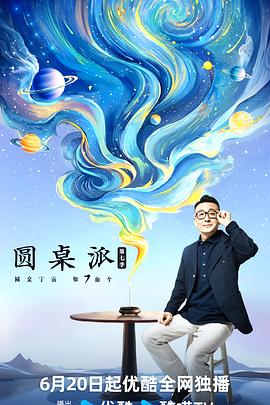 黑律师的痴情世界上最沉重的纯爱