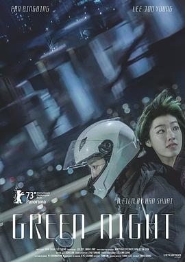 无医可靠