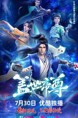 村长的甜心