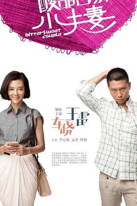 无人引航