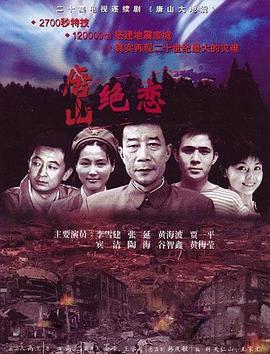 巴尼的人生