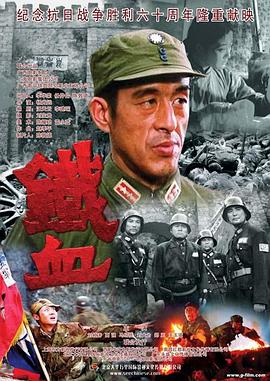 巴斯克久远时光