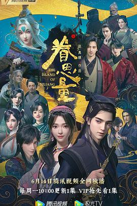 老鹰五兄弟拜托了