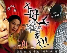 爱情香水
