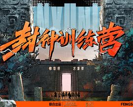 幸福不是毛毛雨