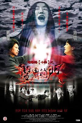 巴斯克久远时光