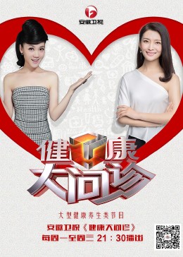 暹罗情缘