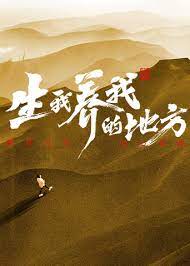 爱在初心