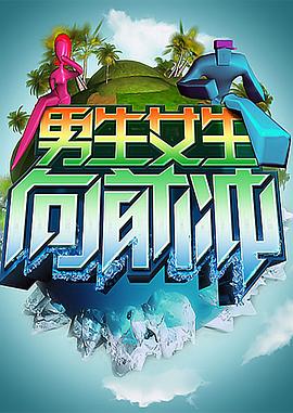 恶童日记