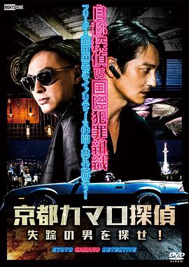 朱雀堂