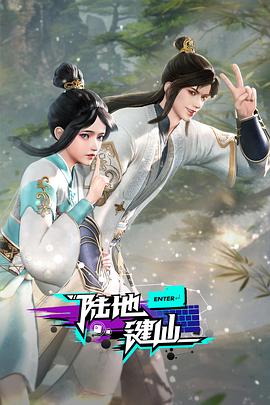 无处2020