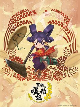 脱离罪恶