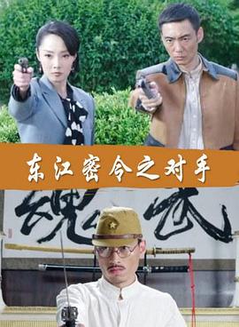 年轻的心