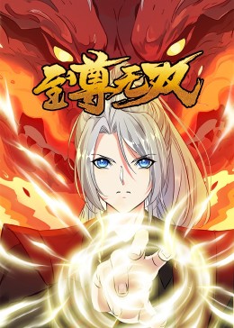 大学新生的秘密生活