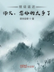 巨兽岛