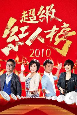 干涸的夏天