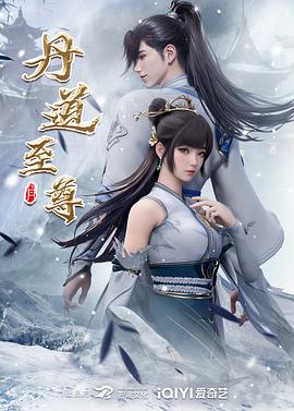 无辜者2016