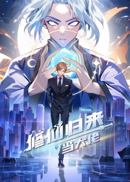已经开始想你