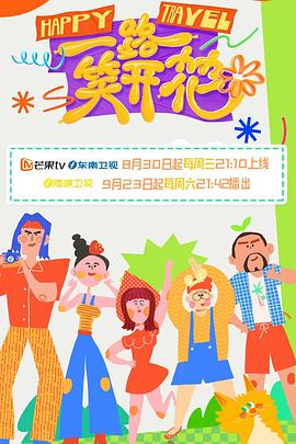 布朗夫人