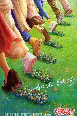 爱无所罪