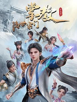 拳爱锁心