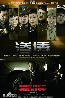 干儿子