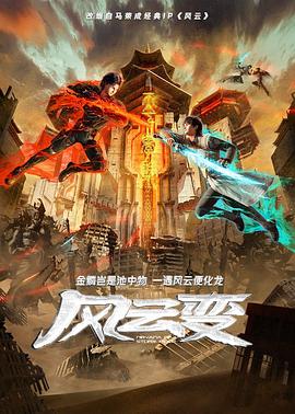 无语问苍天2010