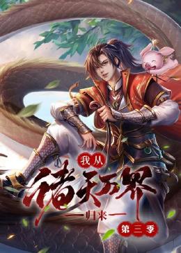 巅峰战士